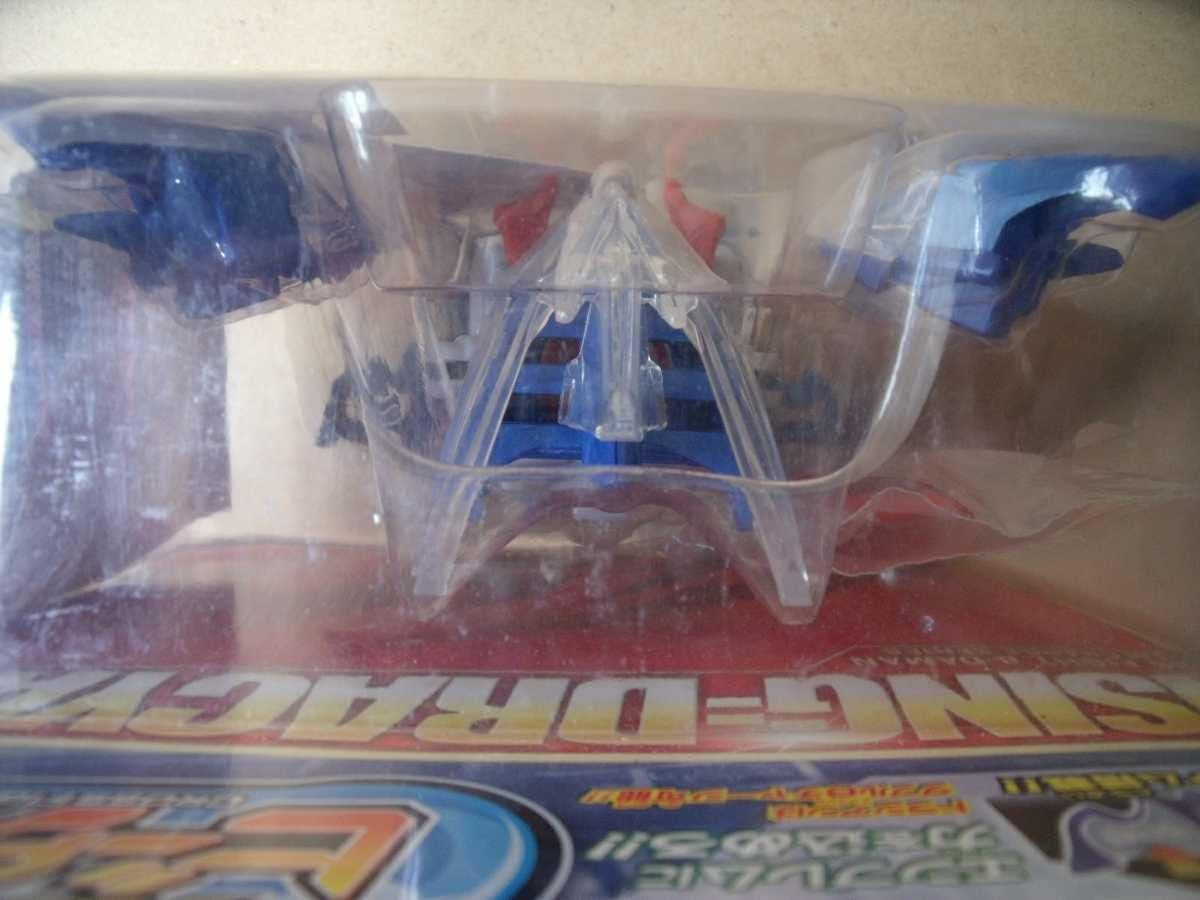 クロスファイトビーダマンCB72 ライジング ドラシアン TAKARATOMY